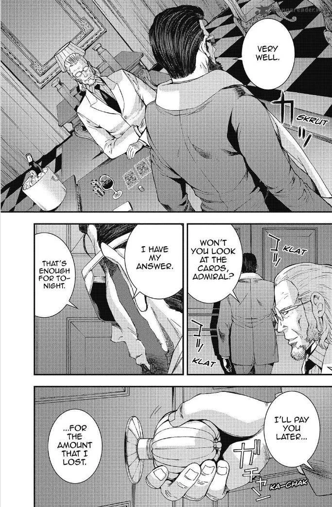 Aoki Hagane no Arpeggio Chapter 91 page 10