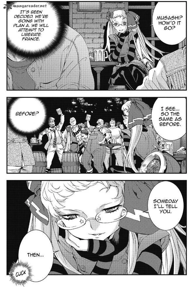 Aoki Hagane no Arpeggio Chapter 91 page 14