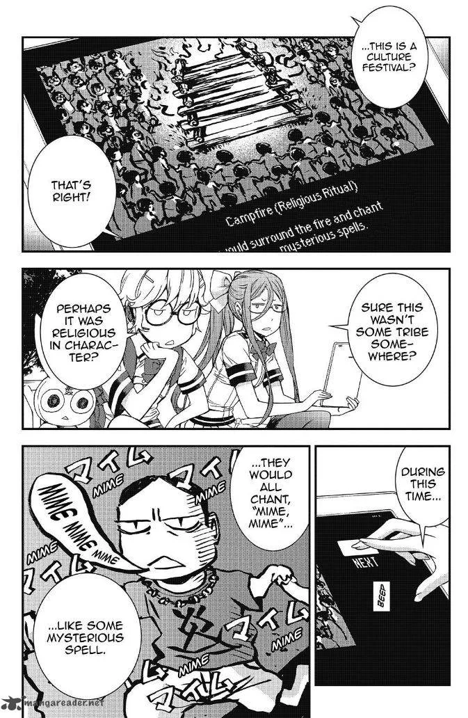 Aoki Hagane no Arpeggio Chapter 91 page 27