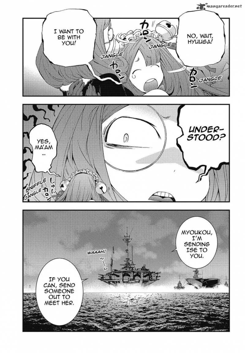 Aoki Hagane no Arpeggio Chapter 93 page 11