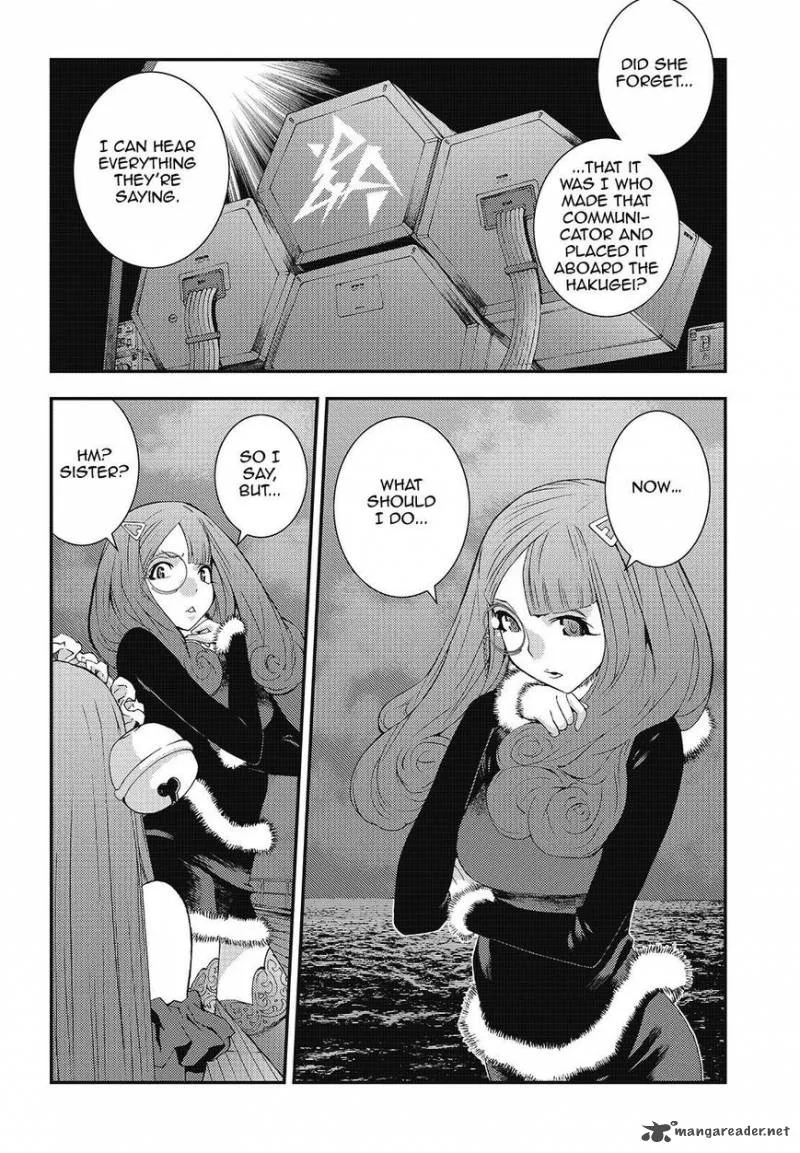 Aoki Hagane no Arpeggio Chapter 93 page 6