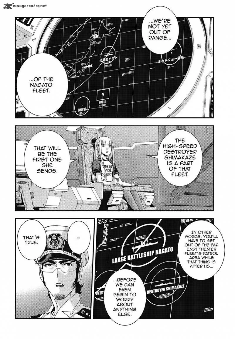 Aoki Hagane no Arpeggio Chapter 93 page 2