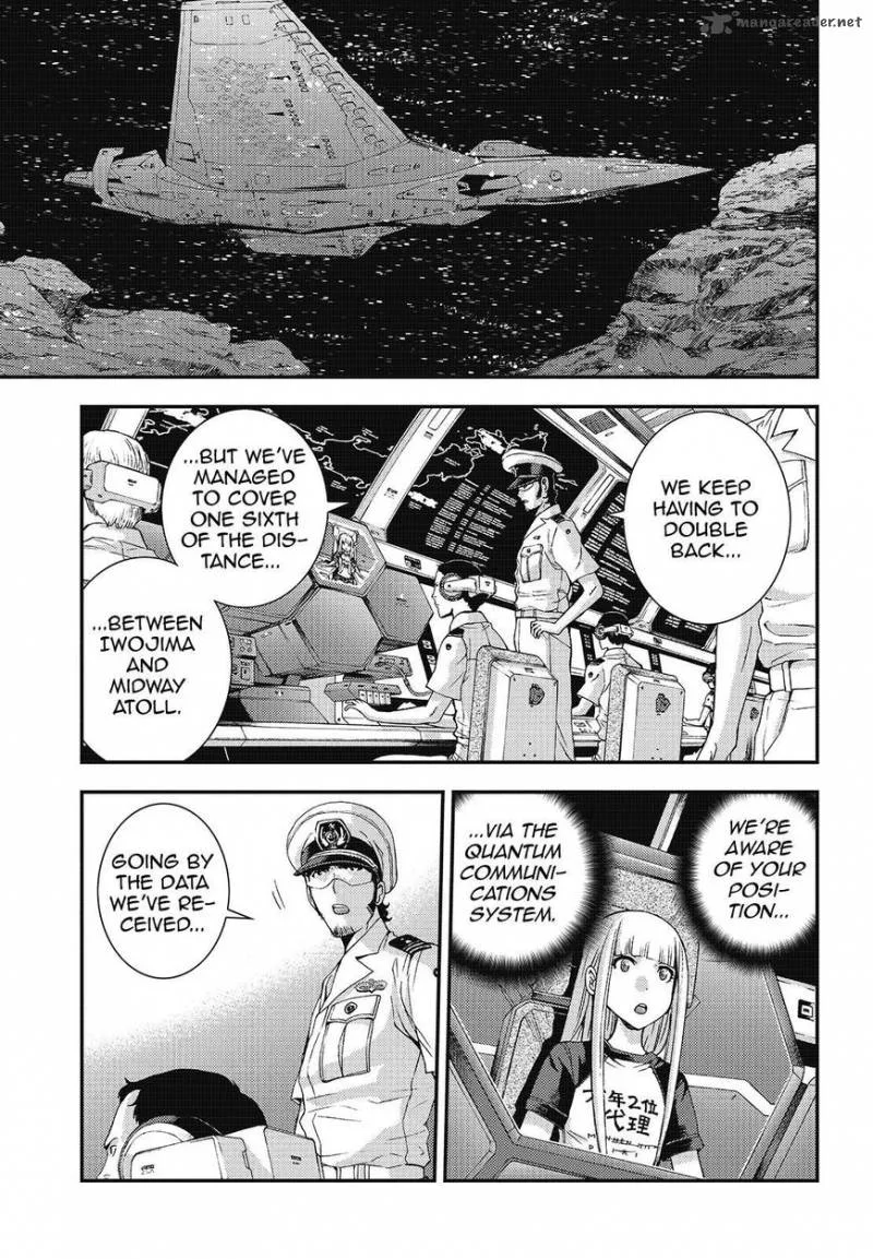 Aoki Hagane no Arpeggio Chapter 93 page 1