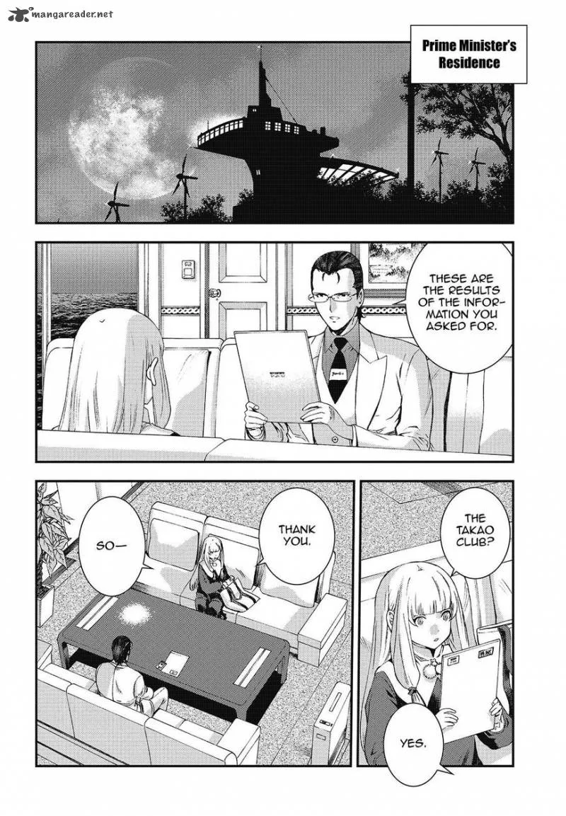 Aoki Hagane no Arpeggio Chapter 93 page 12