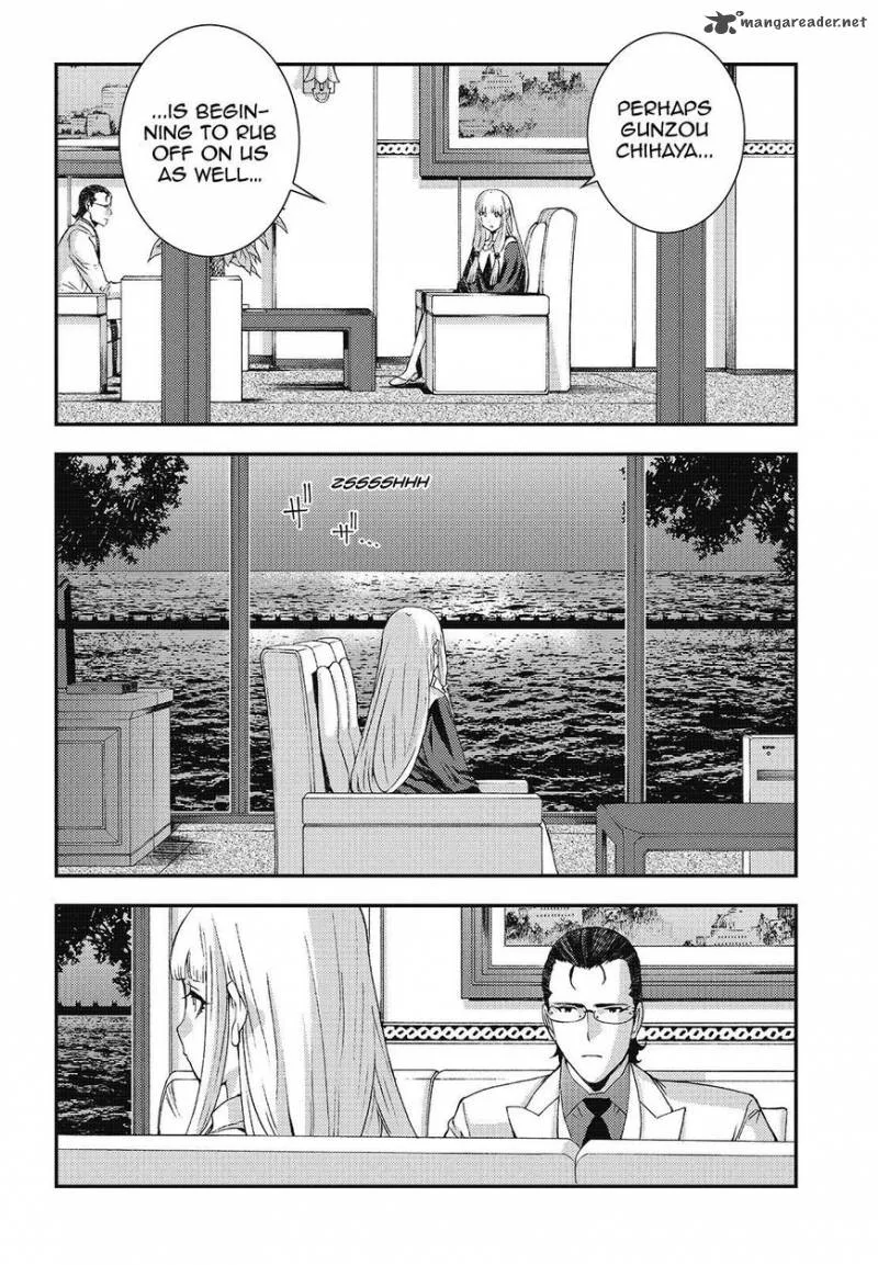 Aoki Hagane no Arpeggio Chapter 93 page 16