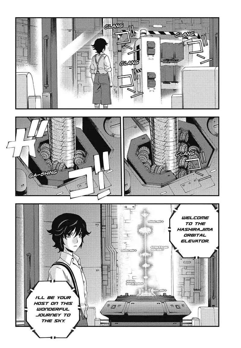 Aoki Hagane no Arpeggio Chapter 95 page 8