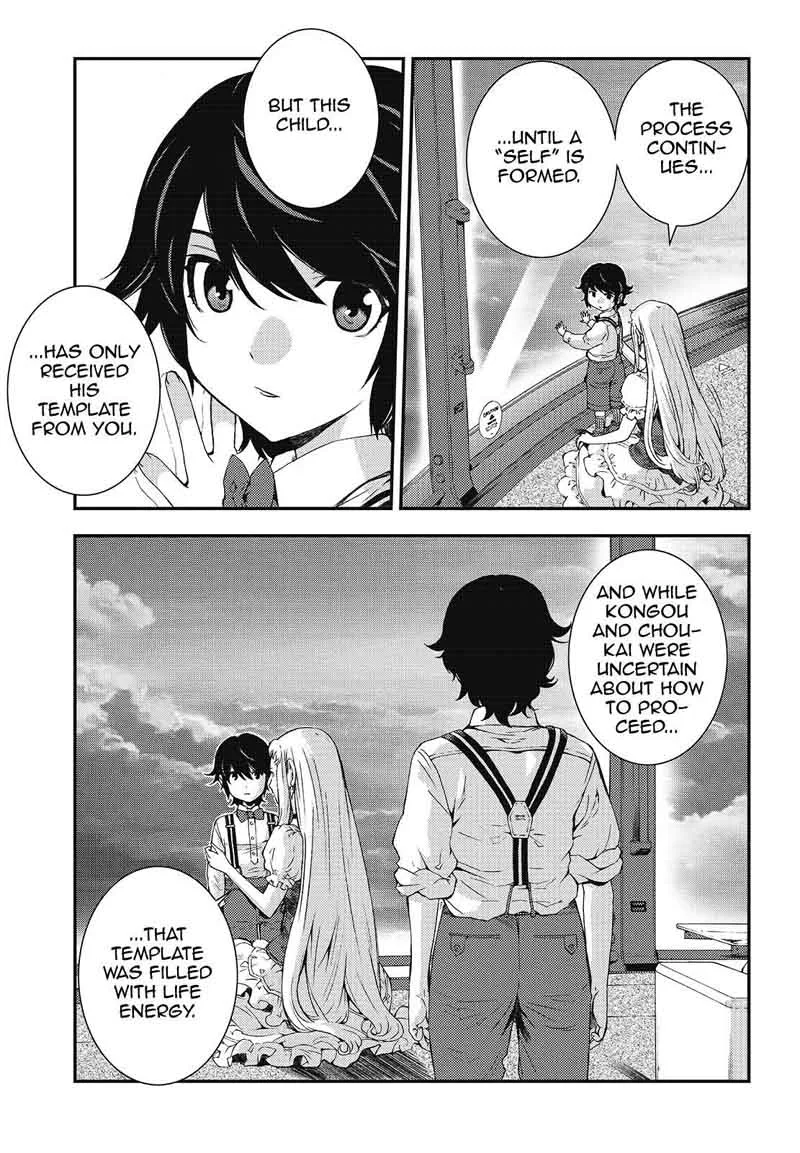 Aoki Hagane no Arpeggio Chapter 95 page 15