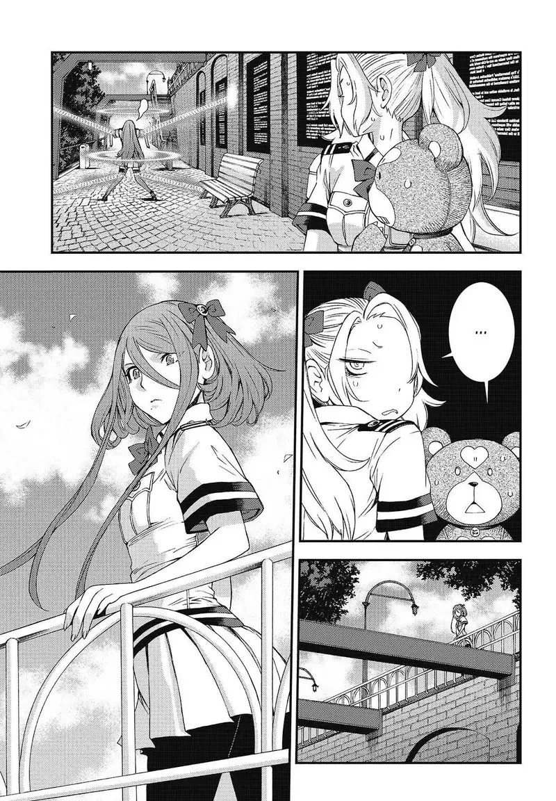 Aoki Hagane no Arpeggio Chapter 96 page 17