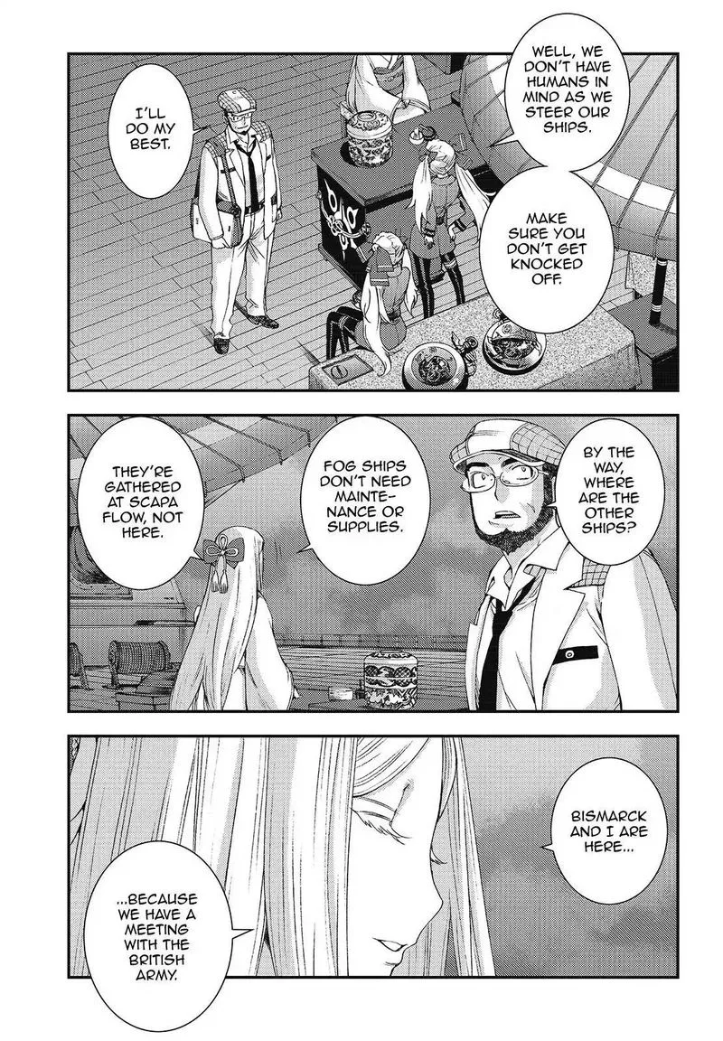 Aoki Hagane no Arpeggio Chapter 96 page 7