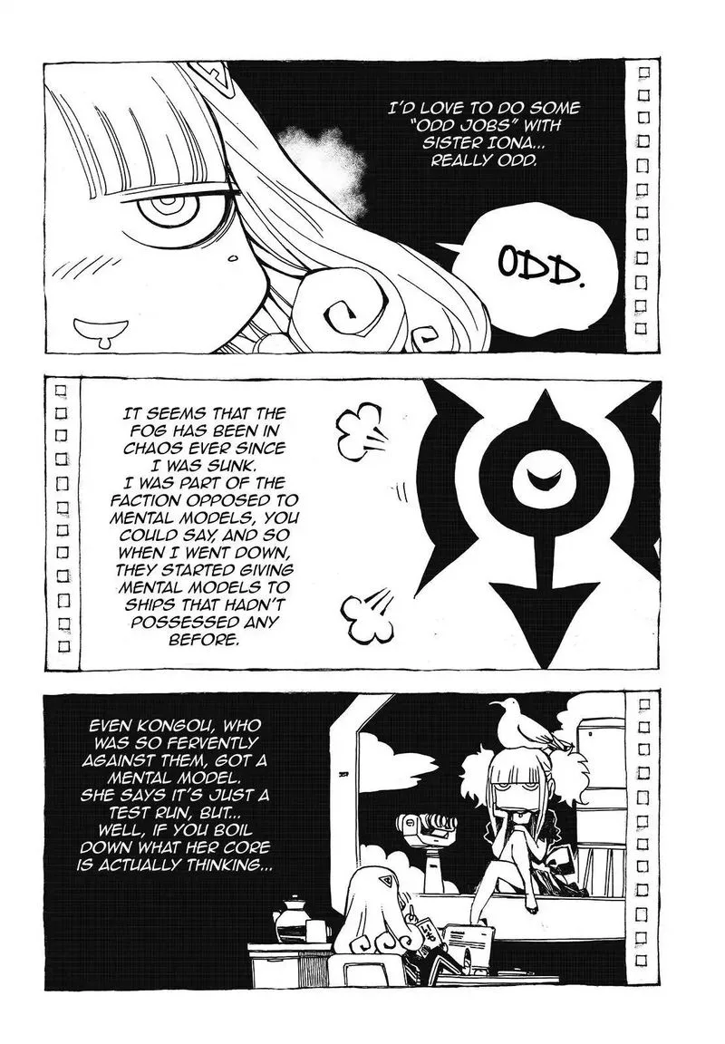 Aoki Hagane no Arpeggio Chapter 96 page 44