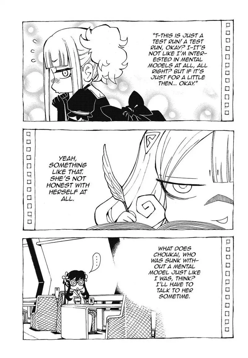 Aoki Hagane no Arpeggio Chapter 96 page 45