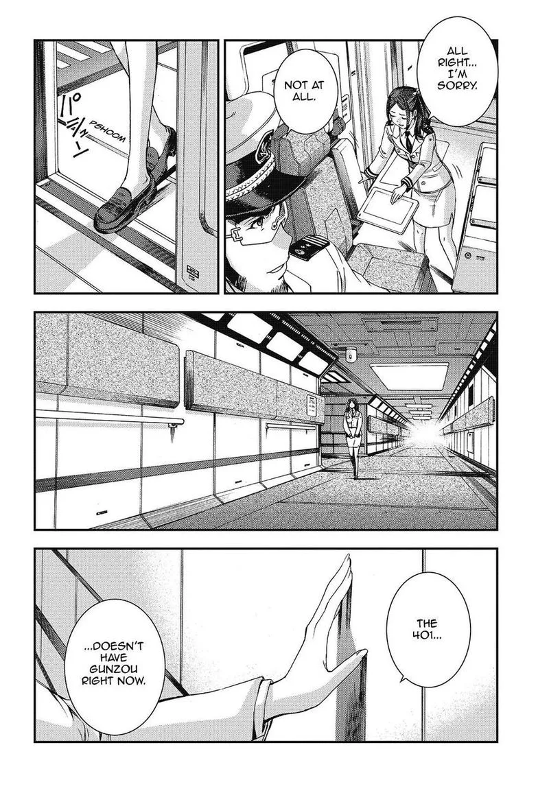 Aoki Hagane no Arpeggio Chapter 97 page 16