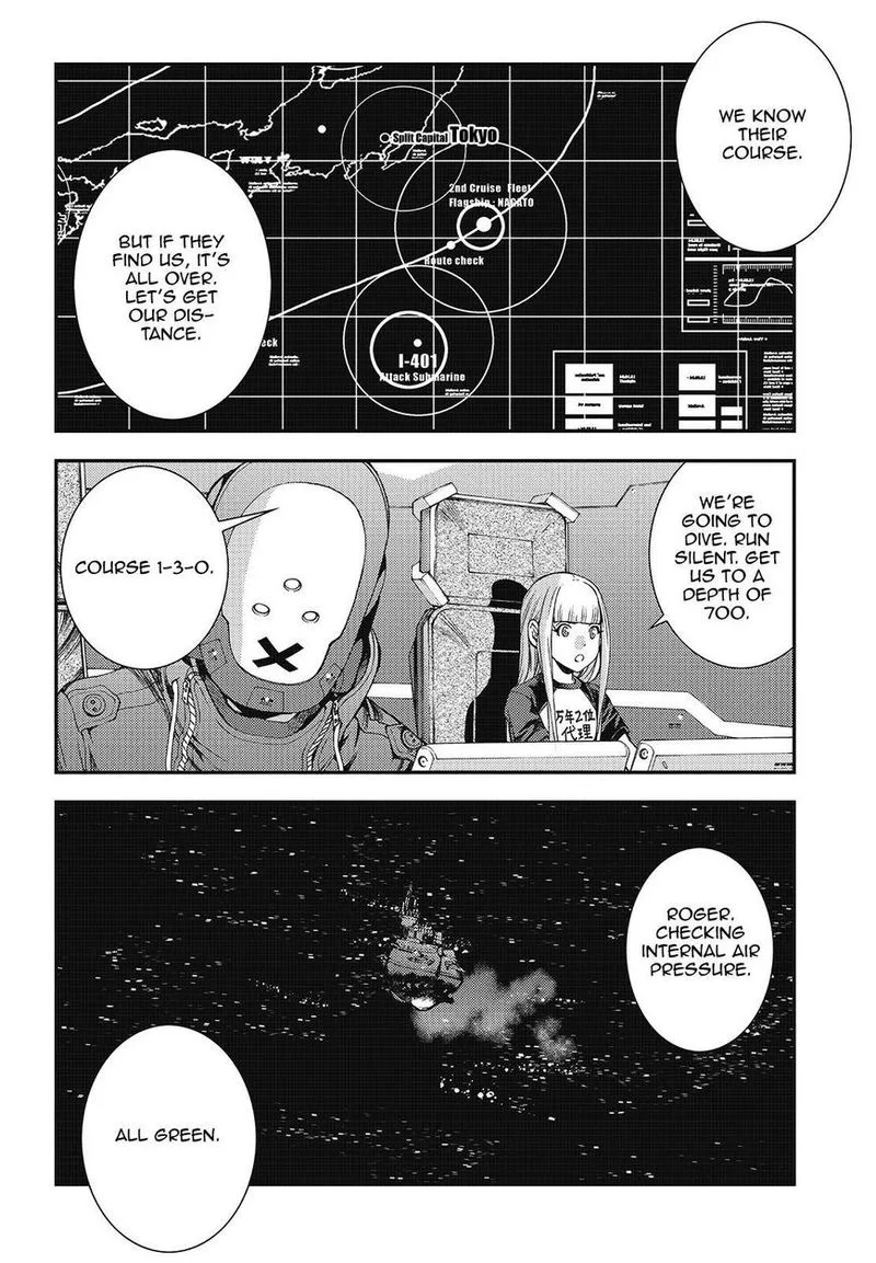 Aoki Hagane no Arpeggio Chapter 97 page 4