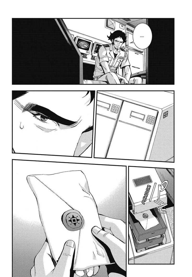 Aoki Hagane no Arpeggio Chapter 97 page 18