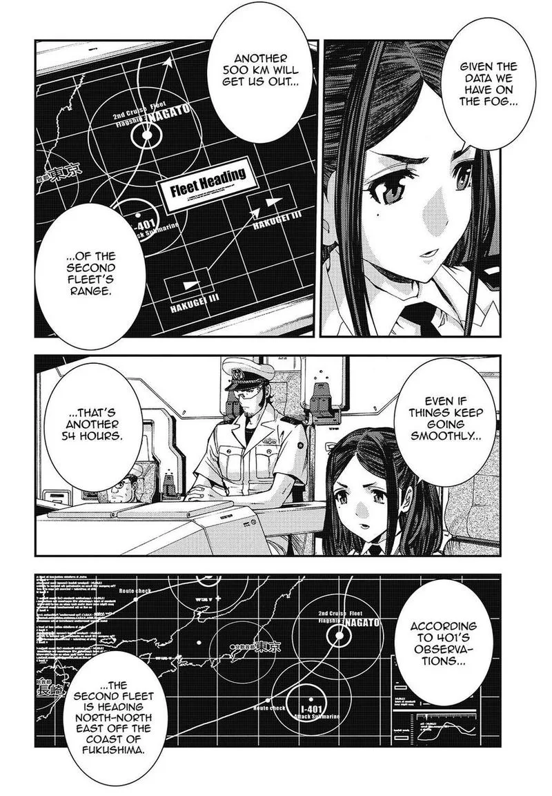 Aoki Hagane no Arpeggio Chapter 97 page 6