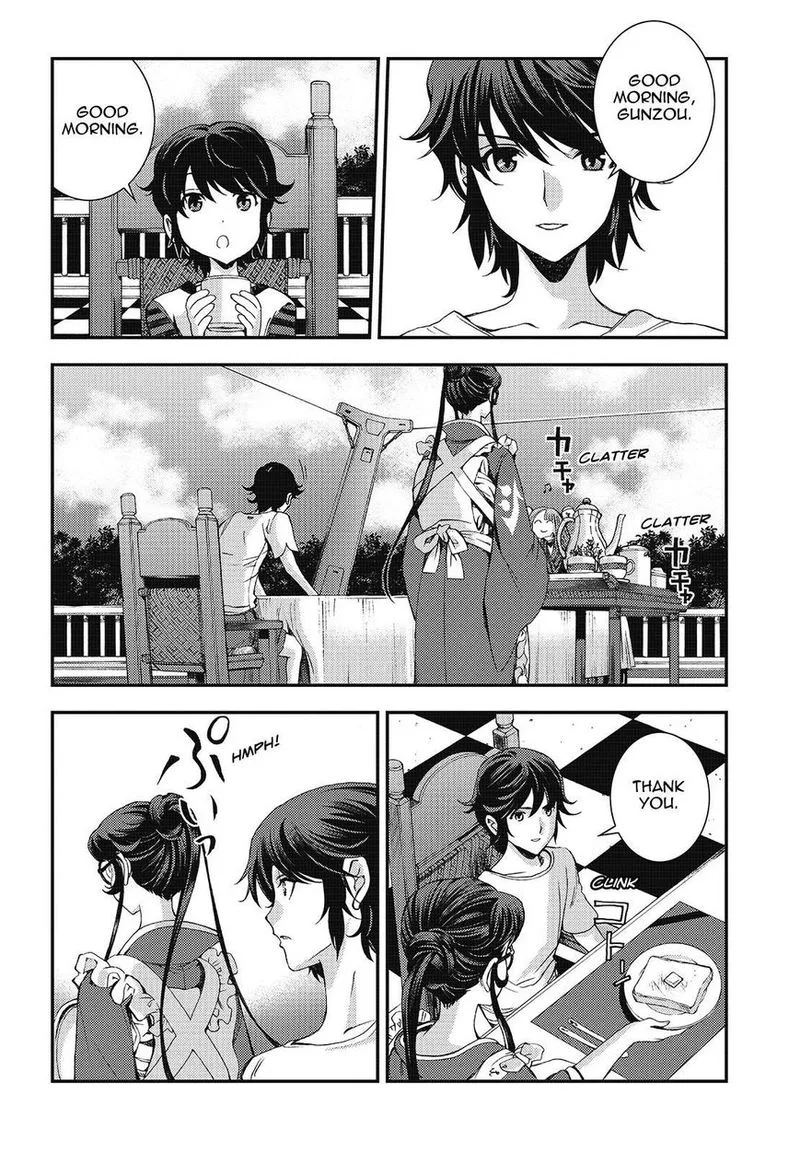 Aoki Hagane no Arpeggio Chapter 98 page 18
