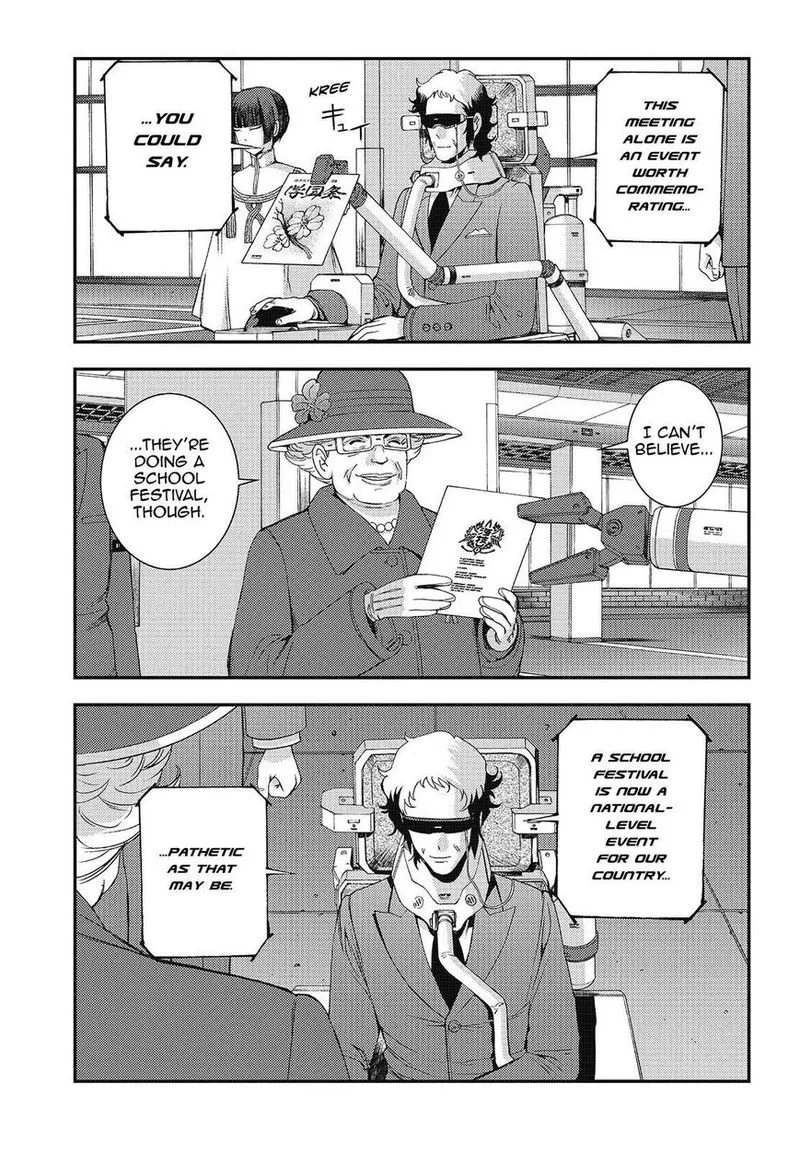 Aoki Hagane no Arpeggio Chapter 98 page 7