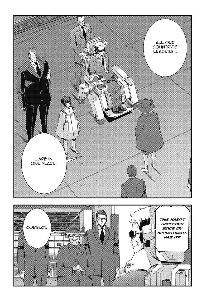 Aoki Hagane no Arpeggio Chapter 98 page 6