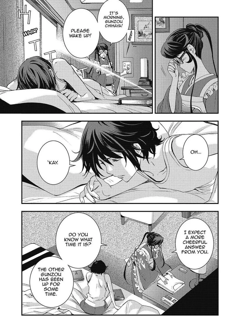 Aoki Hagane no Arpeggio Chapter 98 page 15