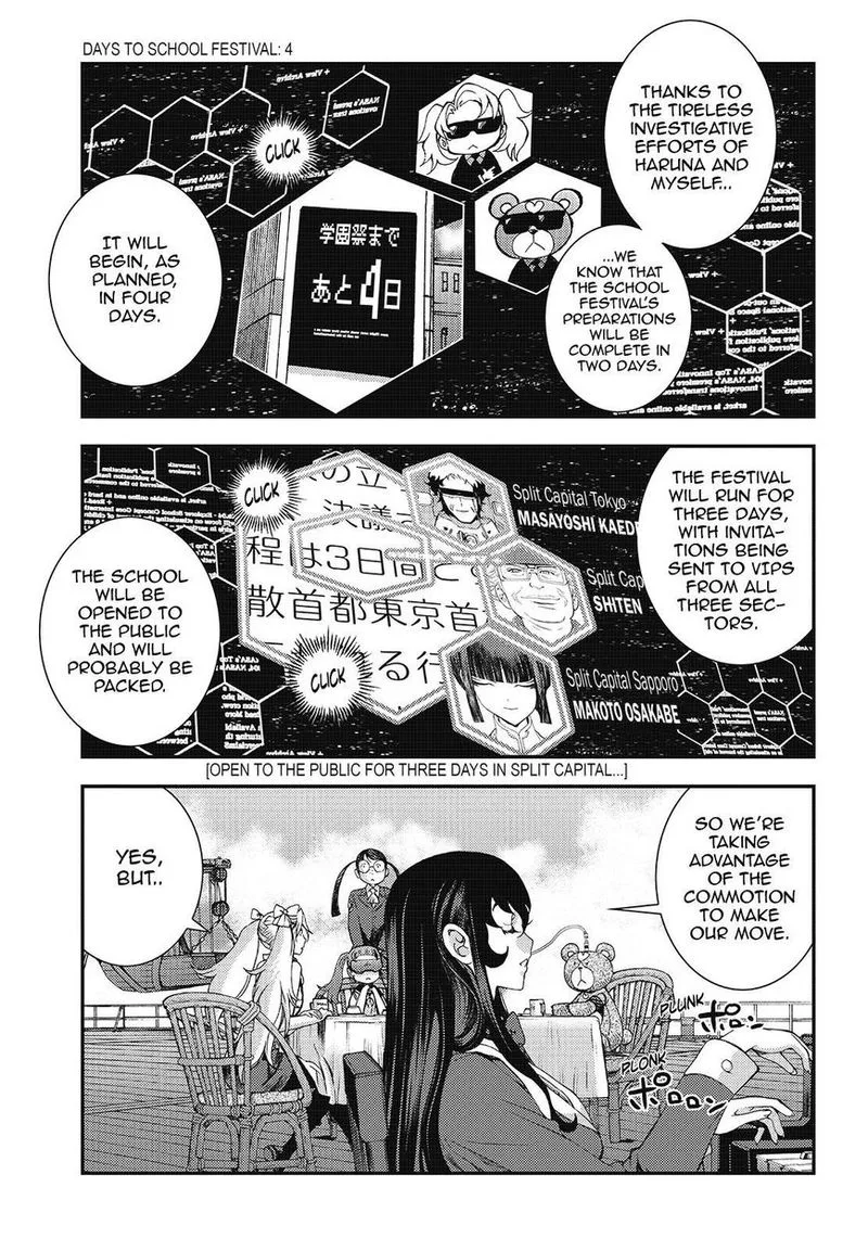 Aoki Hagane no Arpeggio Chapter 99 page 21