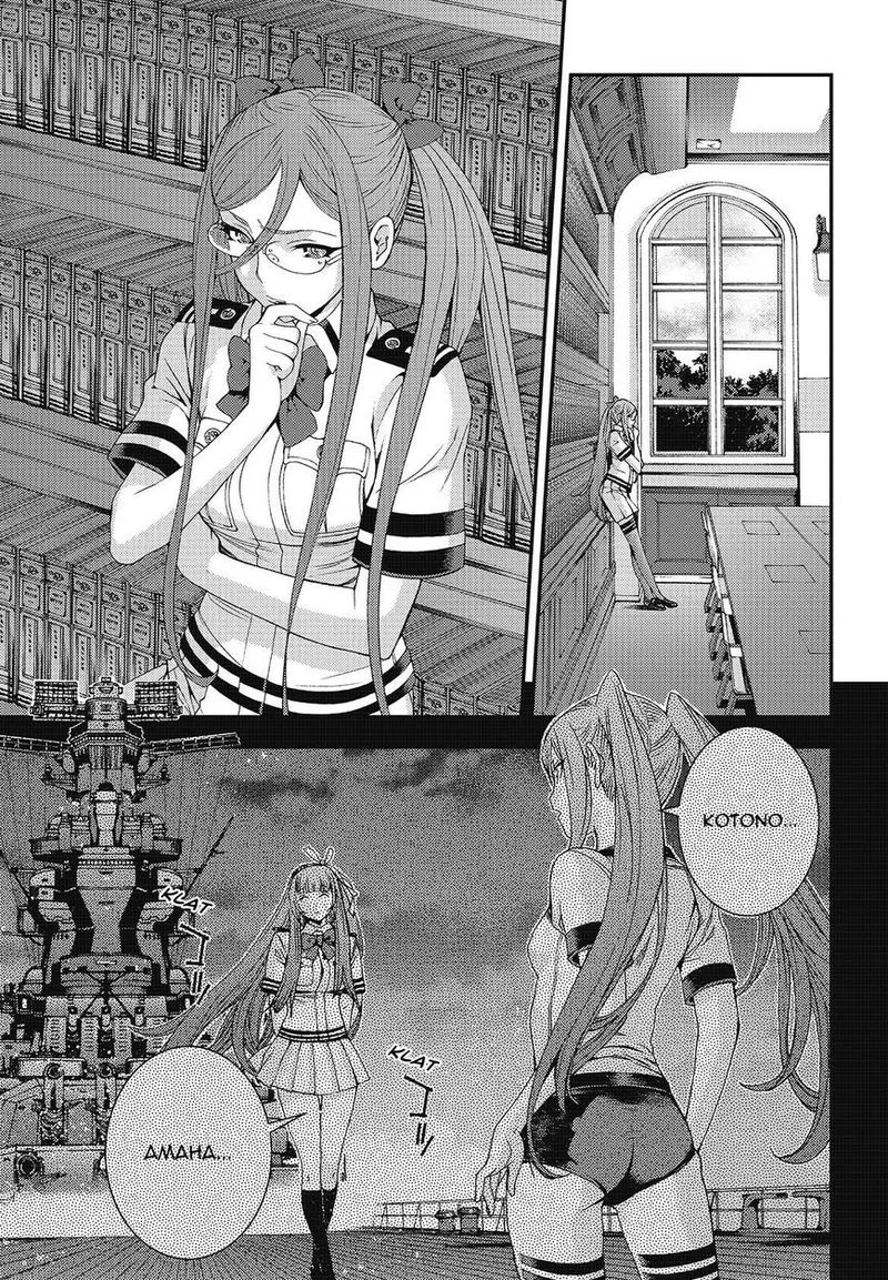 Aoki Hagane no Arpeggio Chapter 99 page 1