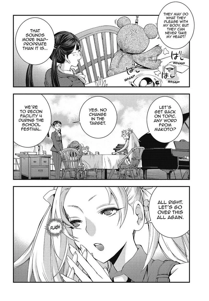 Aoki Hagane no Arpeggio Chapter 99 page 20