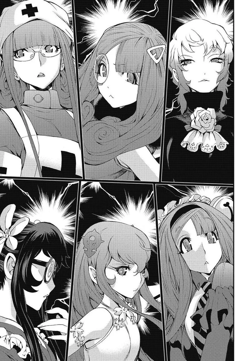 Aoki Hagane no Arpeggio Chapter 99 page 29