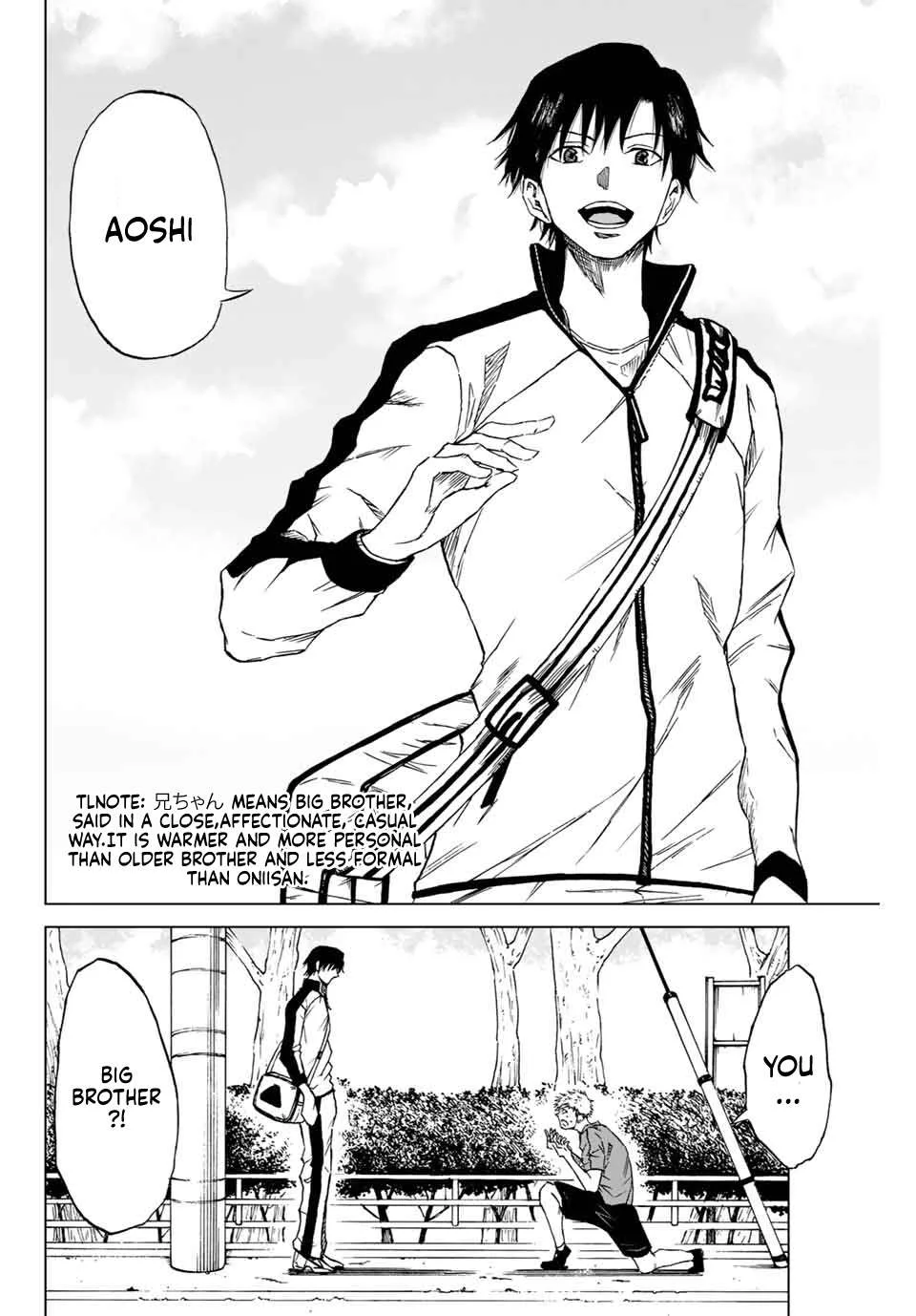 Aoku Somero Chapter 1 page 22