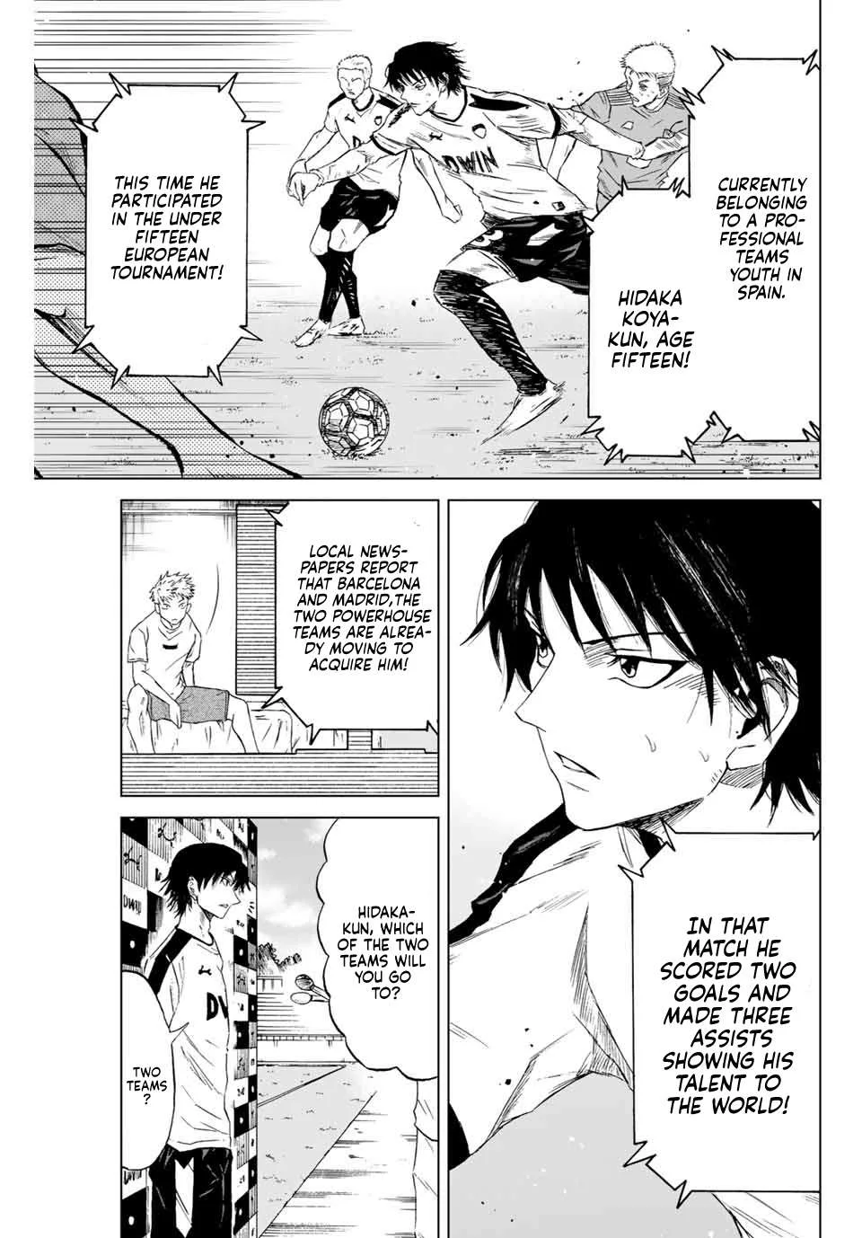 Aoku Somero Chapter 1 page 15