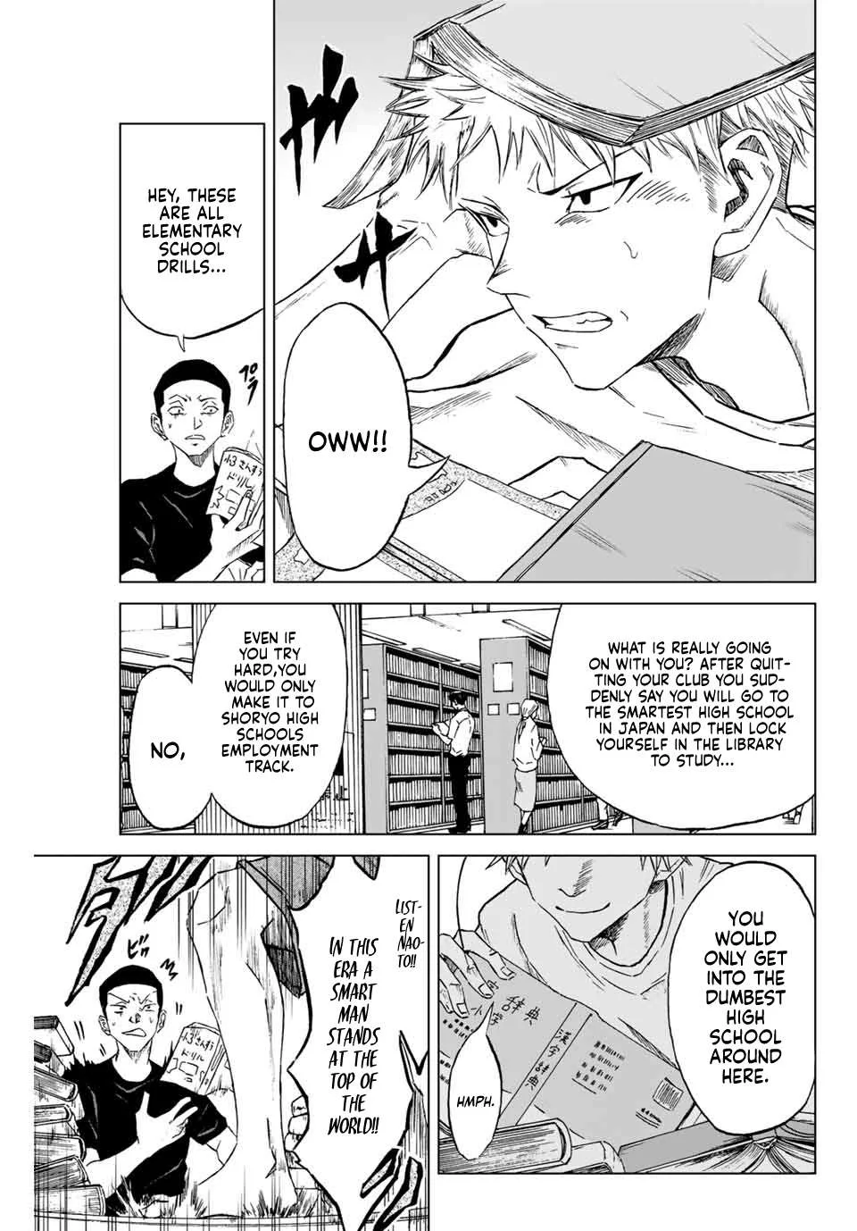 Aoku Somero Chapter 1 page 5