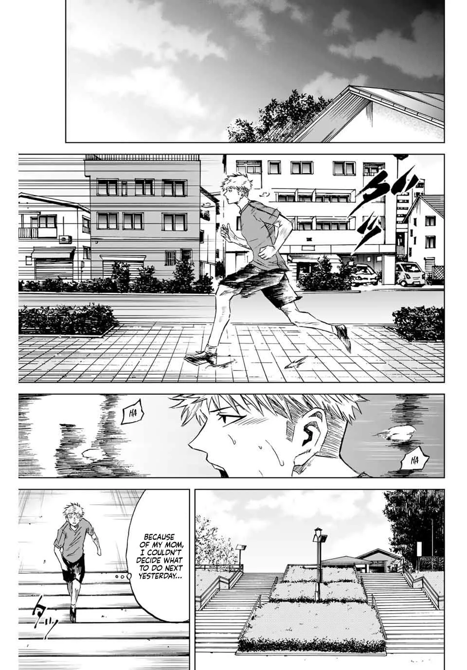 Aoku Somero Chapter 1 page 19