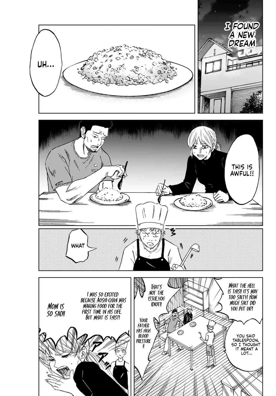 Aoku Somero Chapter 1 page 9