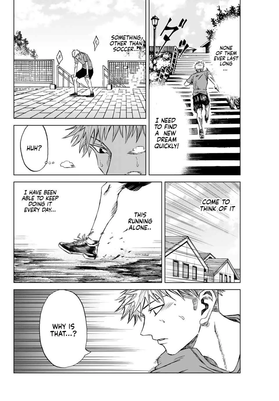 Aoku Somero Chapter 1 page 20