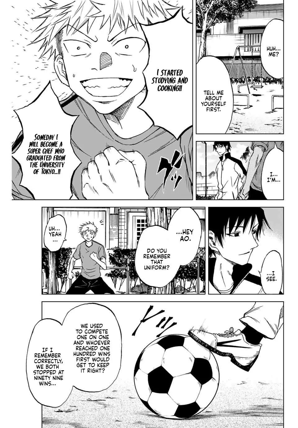 Aoku Somero Chapter 1 page 25