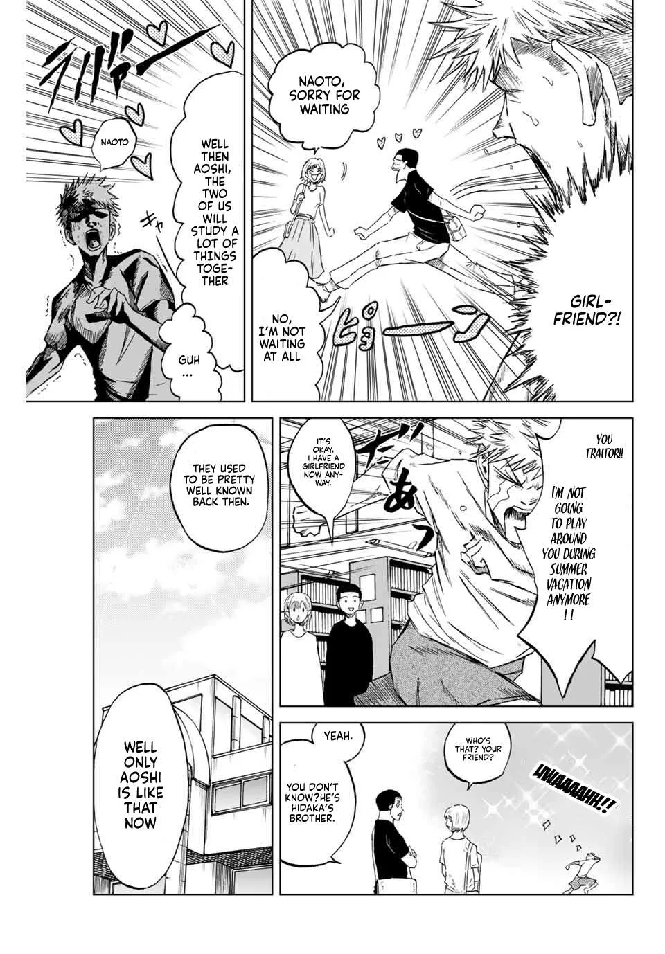 Aoku Somero Chapter 1 page 7