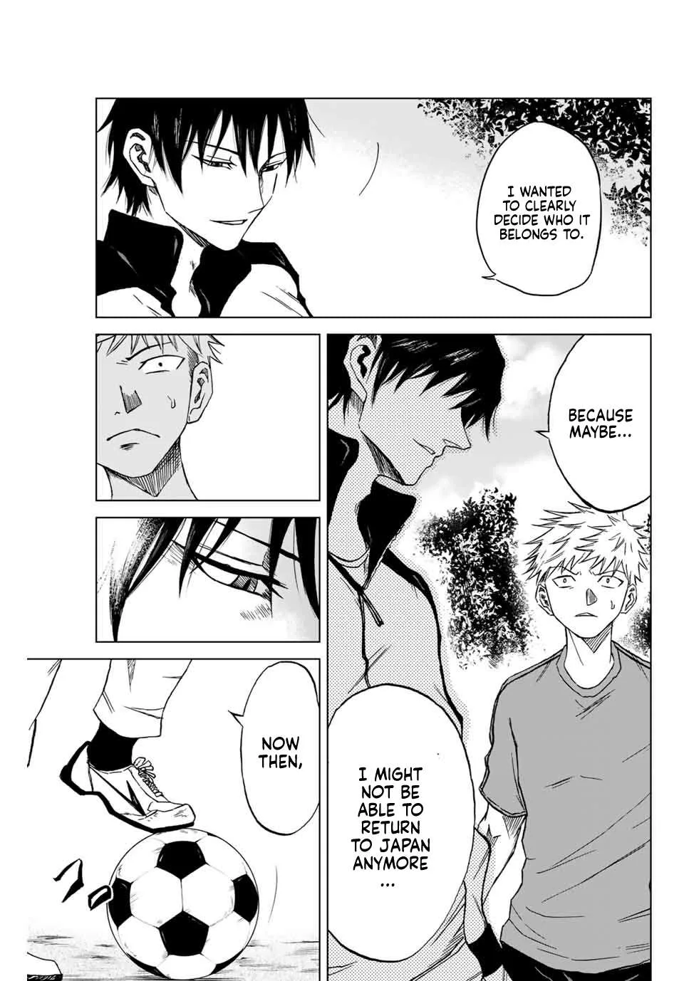 Aoku Somero Chapter 1 page 27