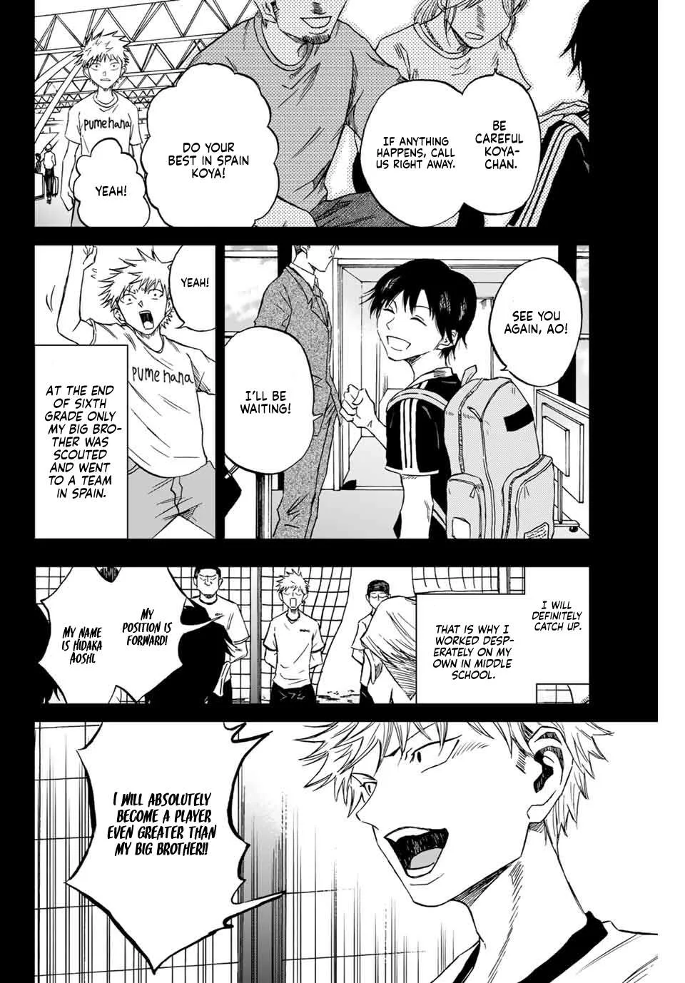 Aoku Somero Chapter 1 page 34
