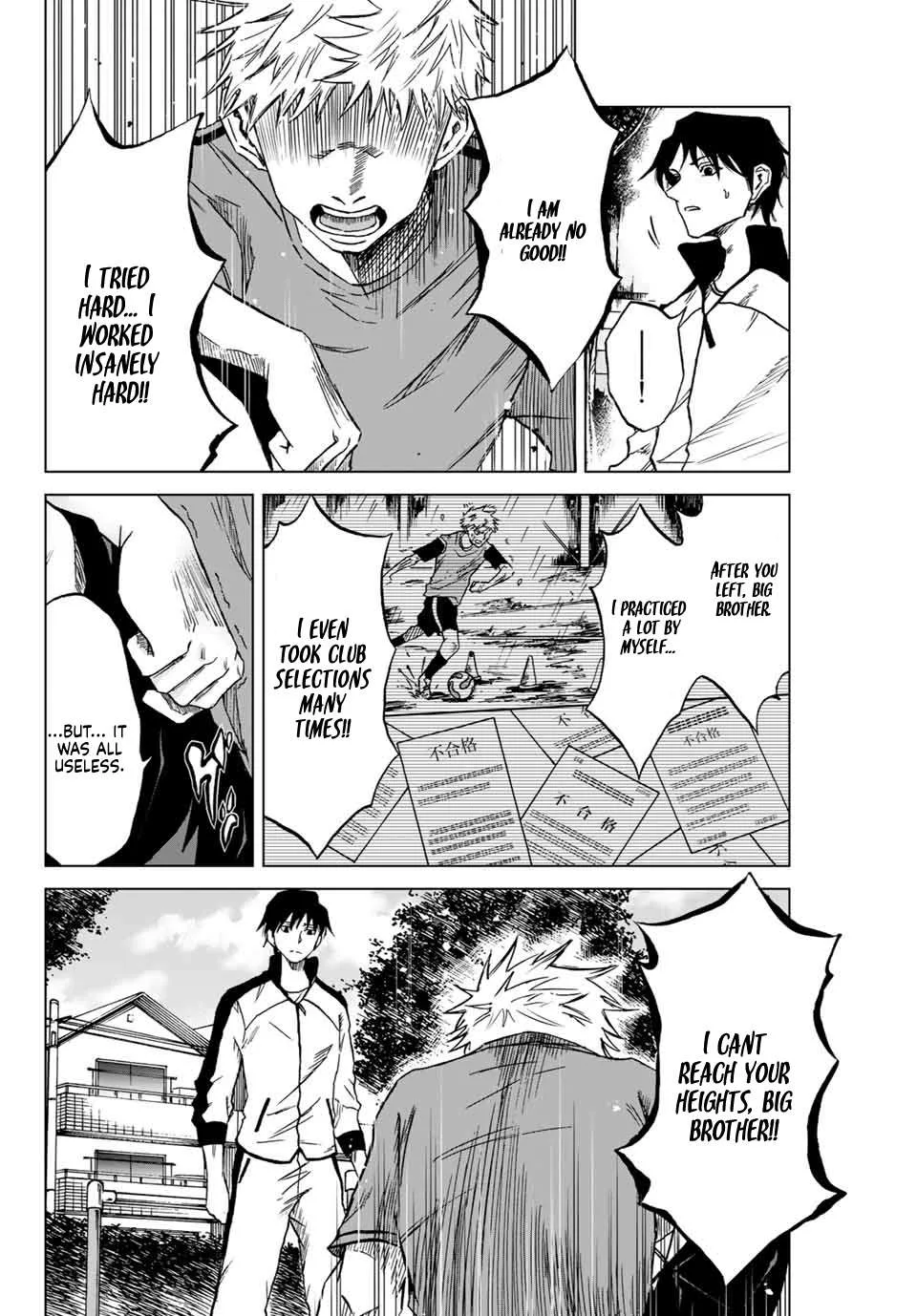 Aoku Somero Chapter 1 page 40