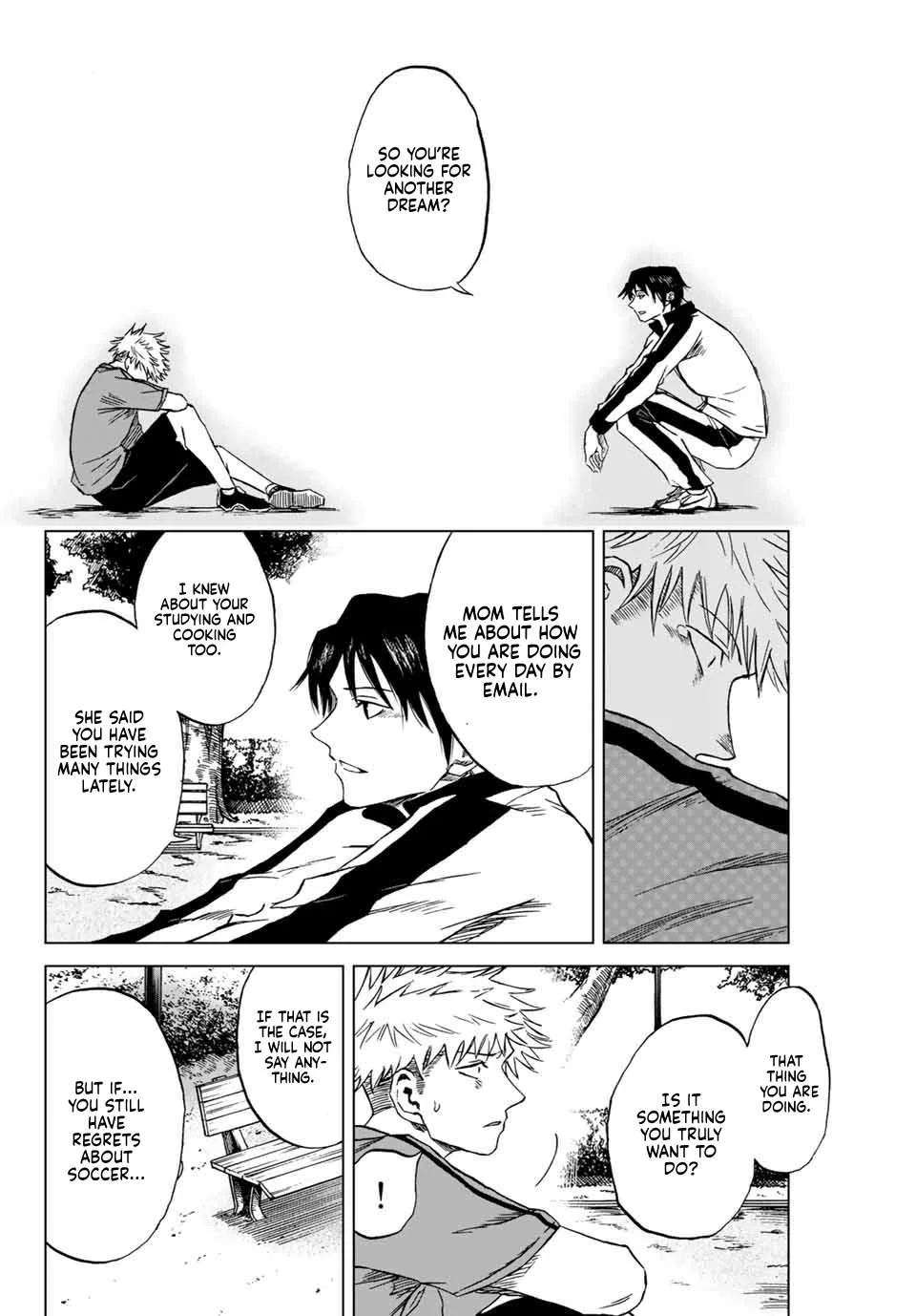 Aoku Somero Chapter 1 page 42