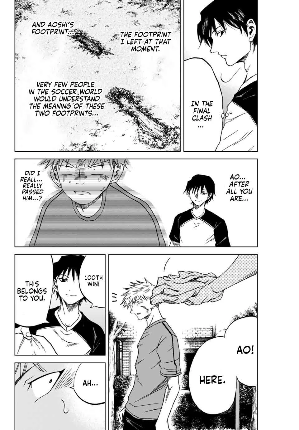 Aoku Somero Chapter 1 page 54