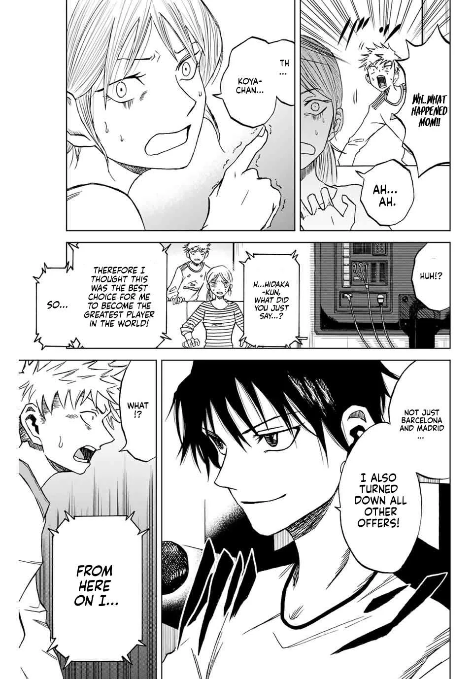 Aoku Somero Chapter 1 page 65