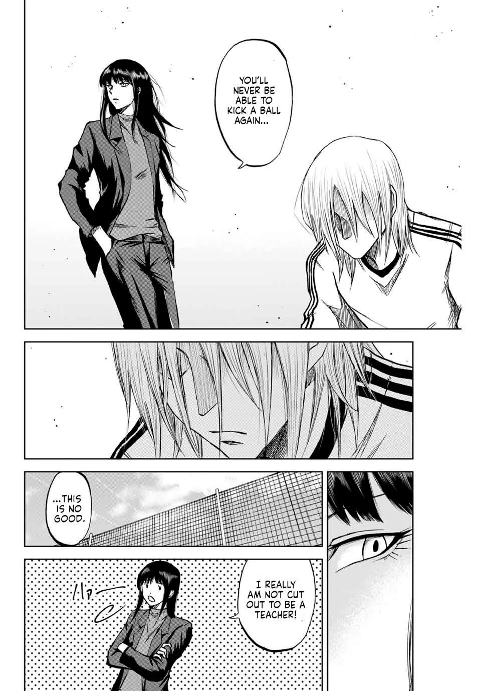 Aoku Somero Chapter 10 page 6