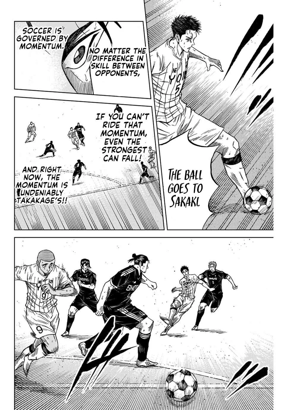 Aoku Somero Chapter 100 page 15