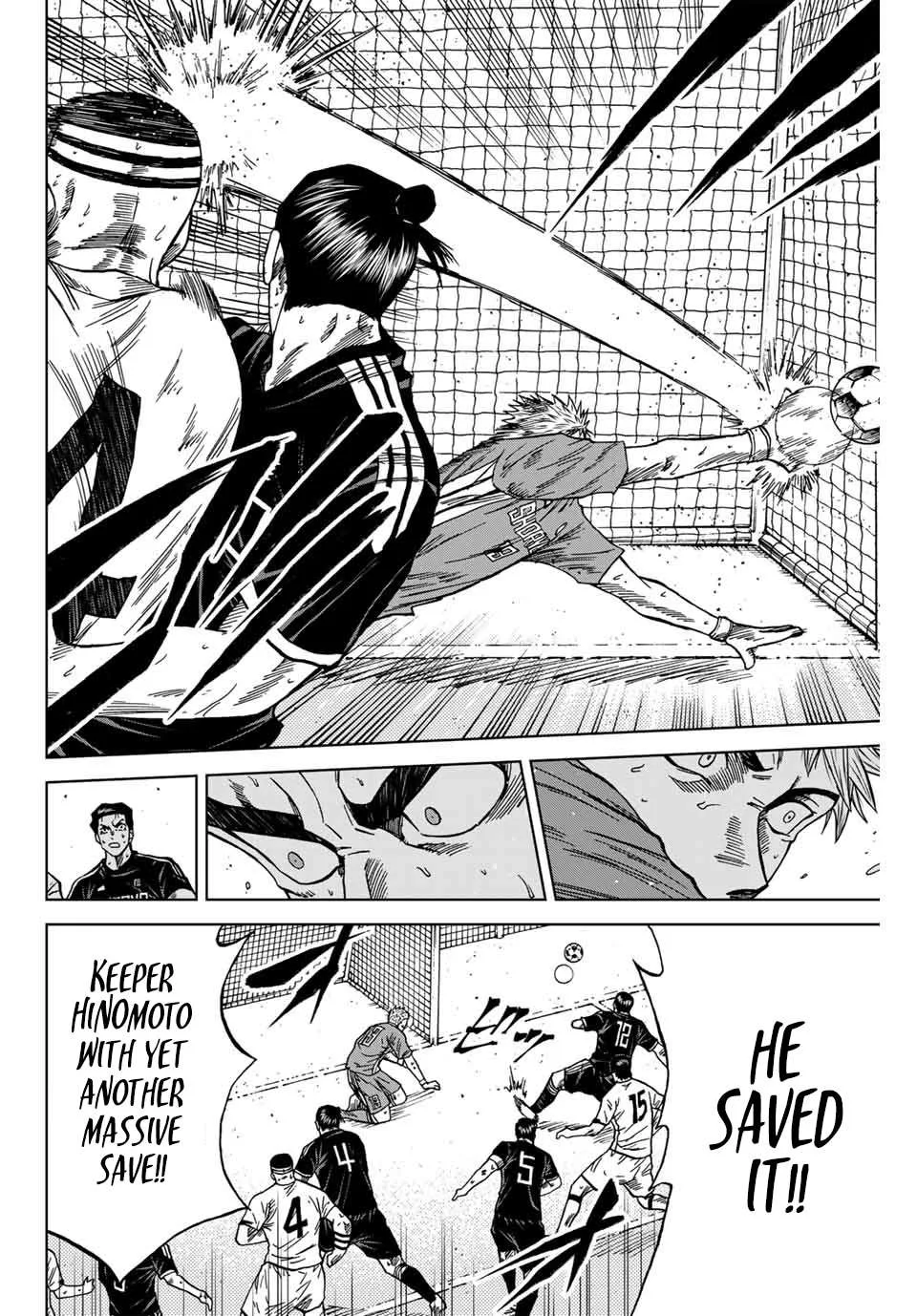Aoku Somero Chapter 100 page 7