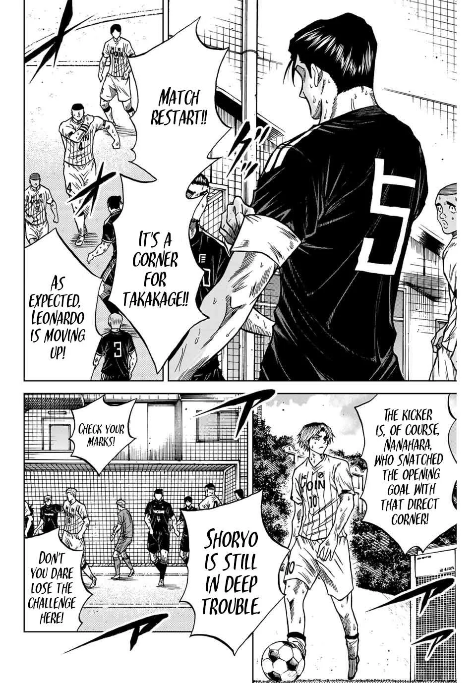 Aoku Somero Chapter 100 page 5