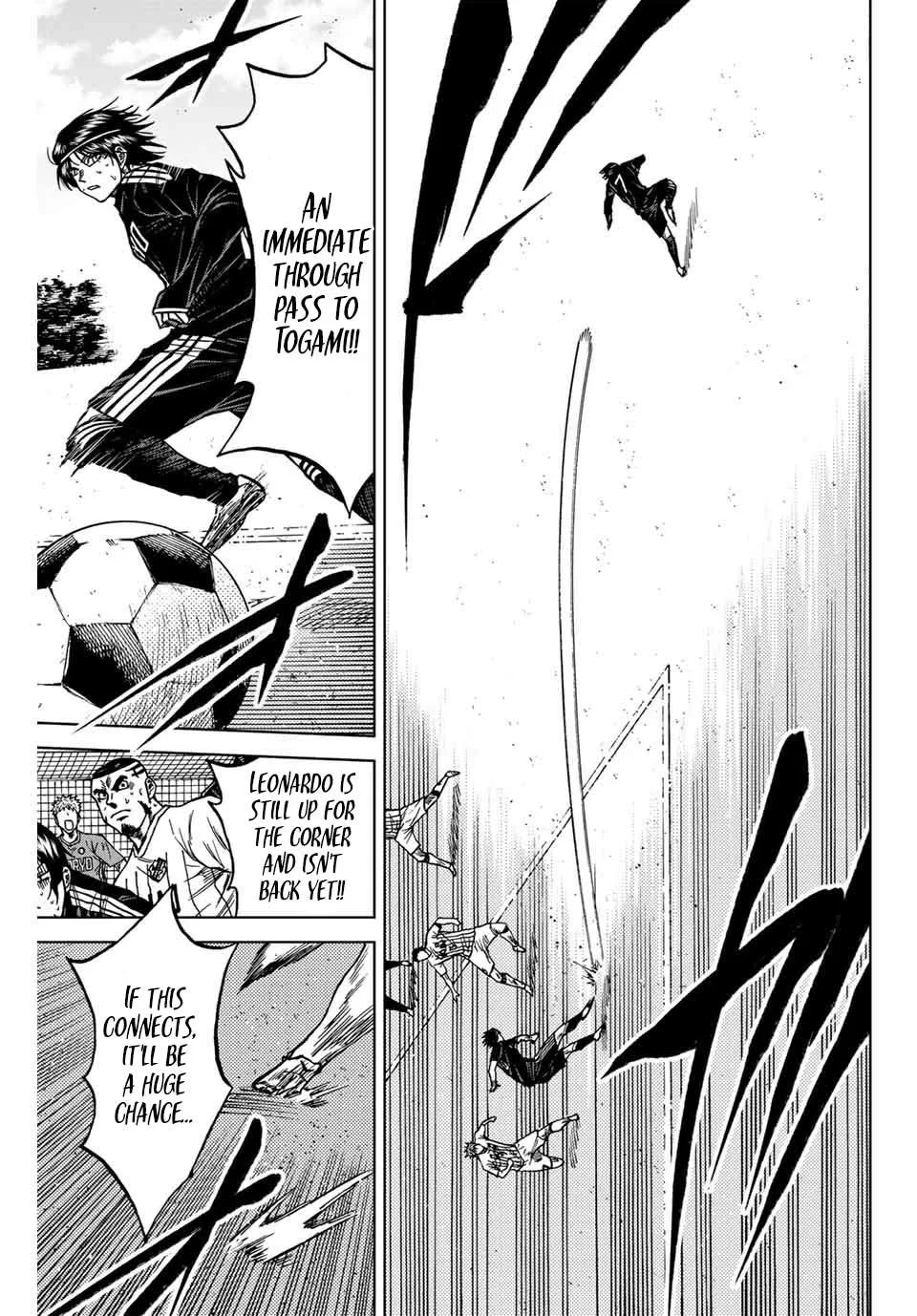 Aoku Somero Chapter 101 page 7