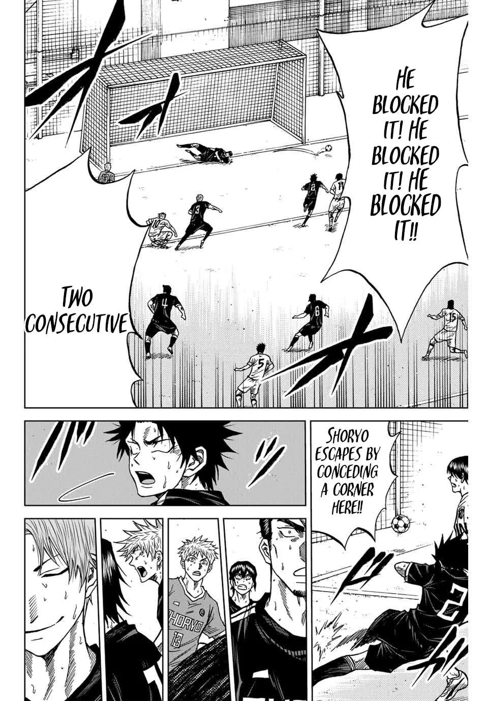 Aoku Somero Chapter 101 page 2