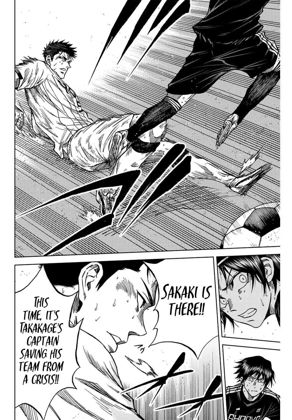 Aoku Somero Chapter 101 page 8