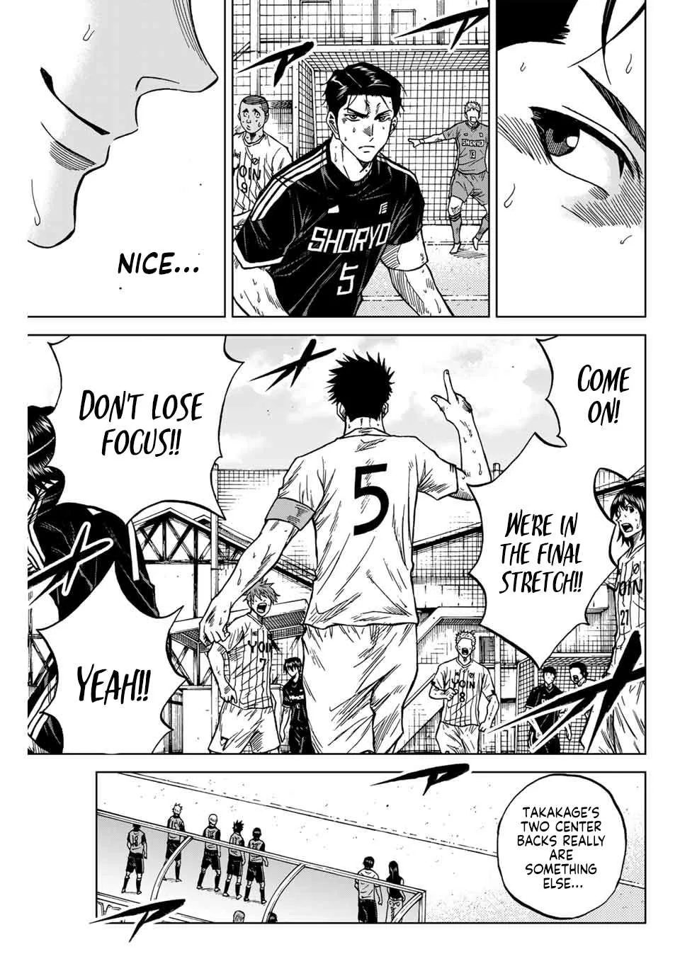Aoku Somero Chapter 101 page 9