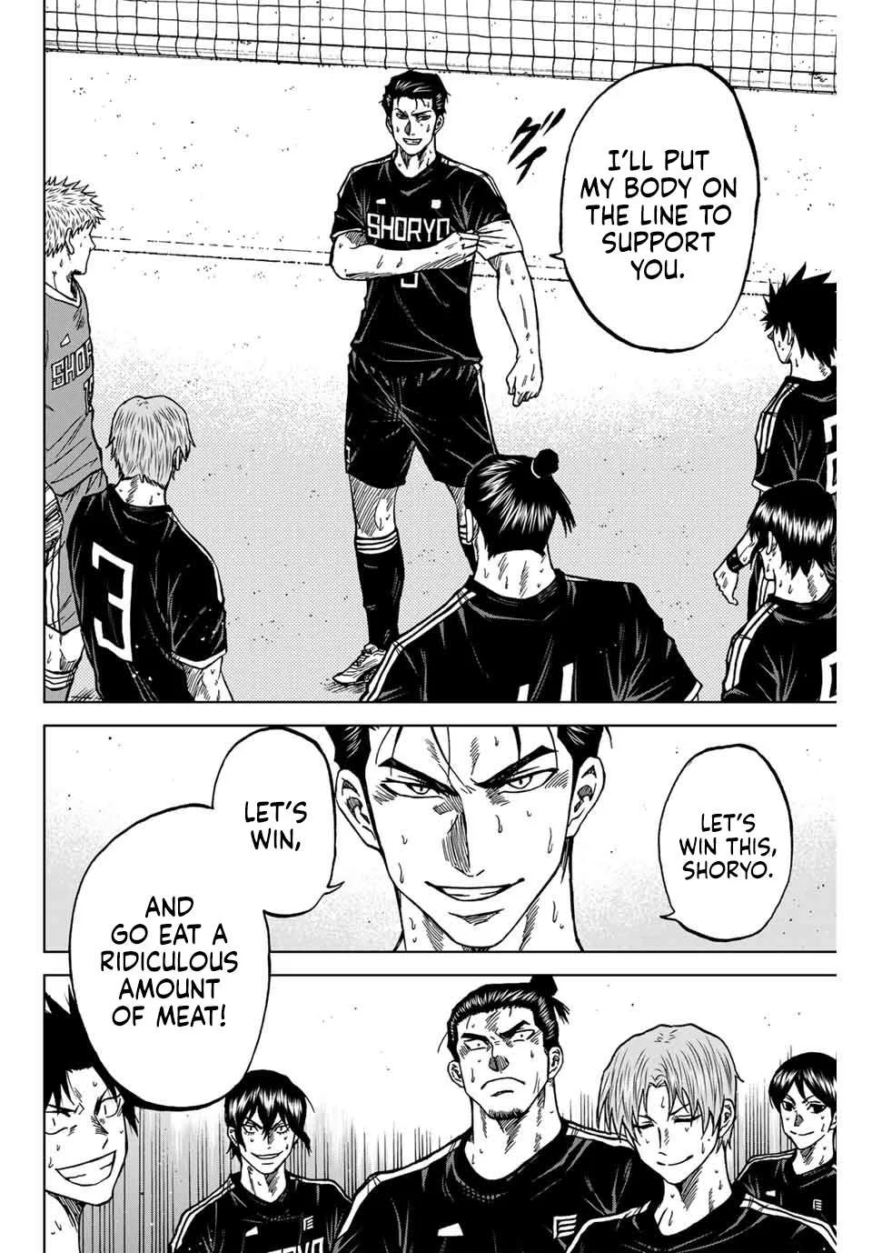 Aoku Somero Chapter 101 page 4